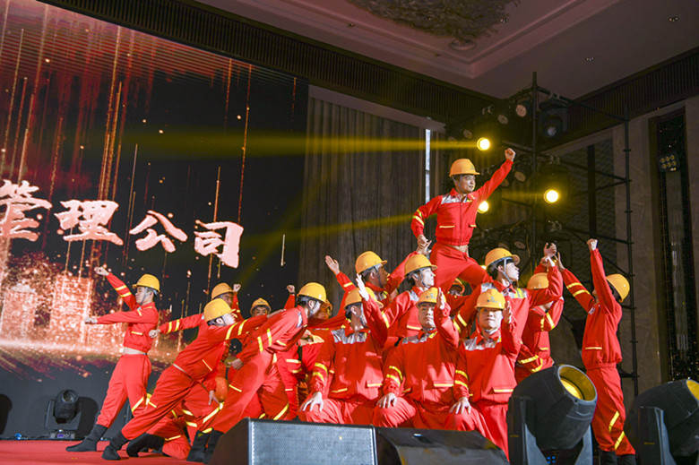 2020年新春员工文艺汇演特等奖：舞蹈《心中的坐标》